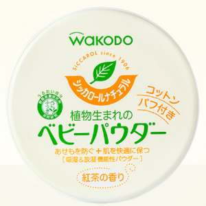 【代塔常规仓】26年4月 日本Wakodo和光堂爽身粉120g