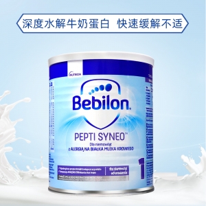 【代塔常规仓】24年4月波兰Bebilon纽太特牛栏深度水解1段（0-6个月）400g（SYNEO版）