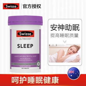 【代塔常规仓】26年3月澳洲Swisse斯维诗诗缬草片睡眠片100片（合生元版）