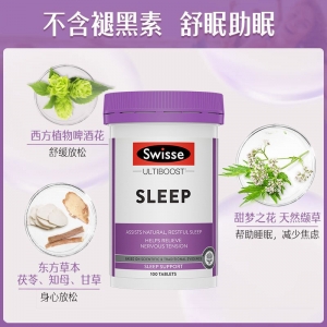 【代塔常规仓】26年3月澳洲Swisse斯维诗诗缬草片睡眠片100片（合生元版）