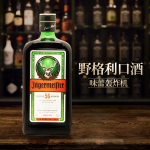 【中心仓】德国Jagermeister野格圣鹿利口酒700ml（英国国际版）