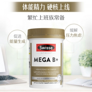 【代塔中心仓】24年8月澳洲Swisse斯维诗超级复合B族维生素片60片（合生元版）